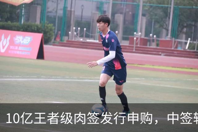 10亿王者级肉签发行申购，中签较容易，股民打新能吃肉！